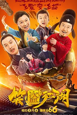 日本免费黄色网址